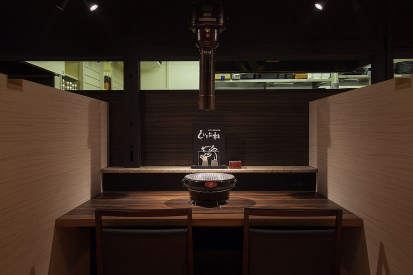 Semi-private room counter seats! Perfect for dates ♪ Surprise and celebrations ◎