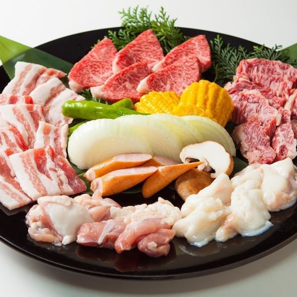 和牛七厘炭火焼肉 くいだおれ 公式