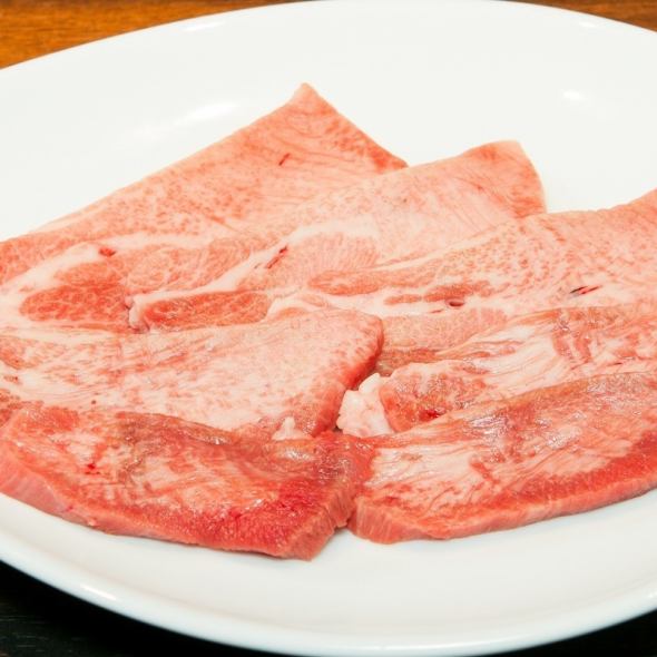 和牛七厘炭火焼肉 くいだおれ 公式