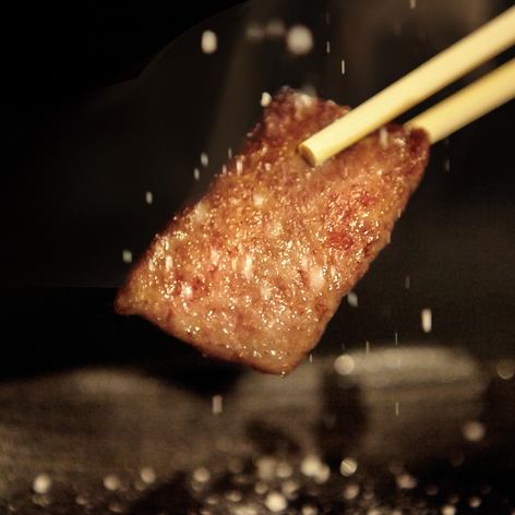 和牛七厘炭火焼肉 くいだおれ 公式