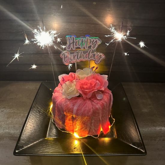 【誕生日＆記念日特典！】前日までのご予約で肉ケーキをご用意♪