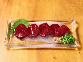 極上レバー(加熱)