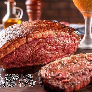 肉は国産の厳選部位を使用
