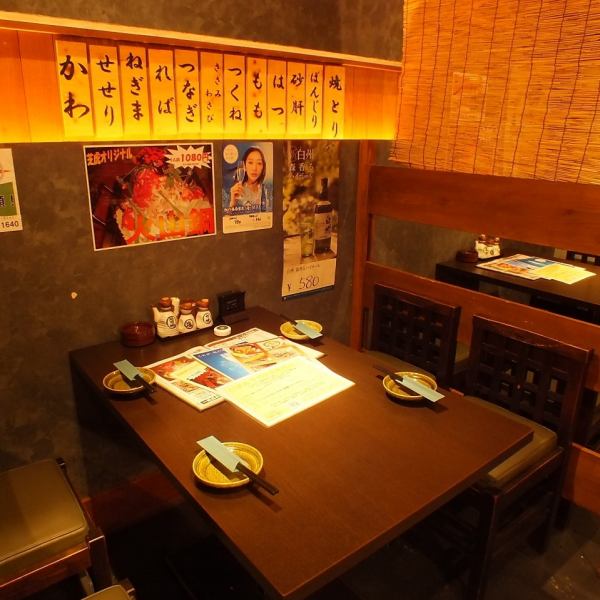Lunch time is also open! Semi-private room table seats have been renewed ♪ You can enjoy without worrying about the surroundings! 3 minutes walk from Toranomon station, Uchisaiwaicho station, Kasumigaseki station! 7 minutes walk from Shimbashi station! Girls-only gathering, joint party, welcome party・ Farewell party, alumni party, wake-up party, off party, etc ... Can be used for various scenes !!