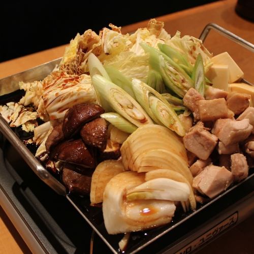 Tsukuba Chicken Sukiyaki Hotpot