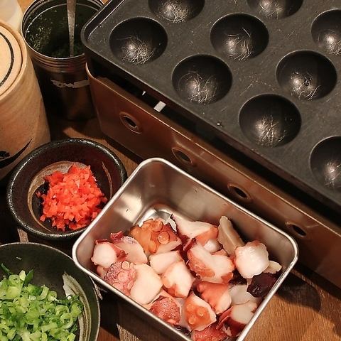 You can make your own takoyaki