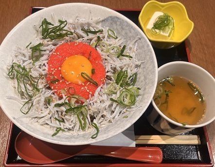 Mentaiko and whitebait rice bowl