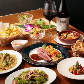 【国产牛肉套餐★仅限餐食】共8道菜品4,000日元（含税）