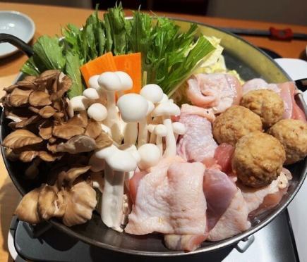 ☆冬・春限定☆忘年会にお薦め!【鶏の水炊き鍋コース★2時間飲み放題付】  5800円（税込）