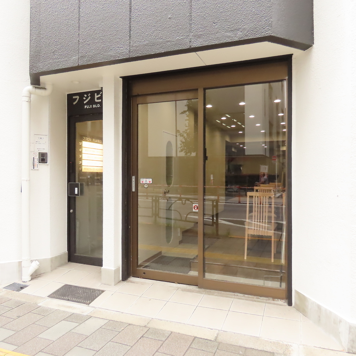 新御徒町駅1分！仕事帰りのサク飲み・サク飯に立ち寄れるお店♪