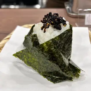 Hidaka kelp