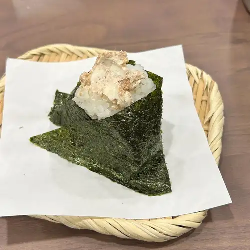 おかかクリチ