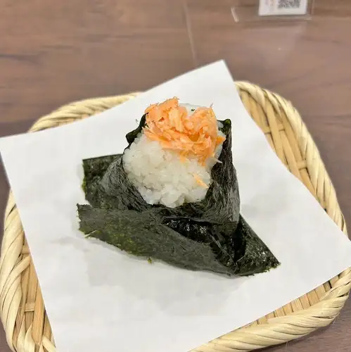 鮭