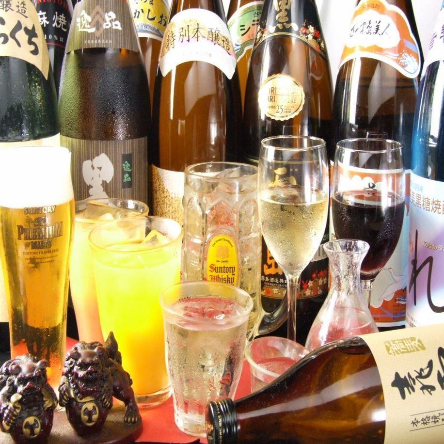 二次会にも◎プレモル/広島地酒他約50種の2H単品飲放 2200円