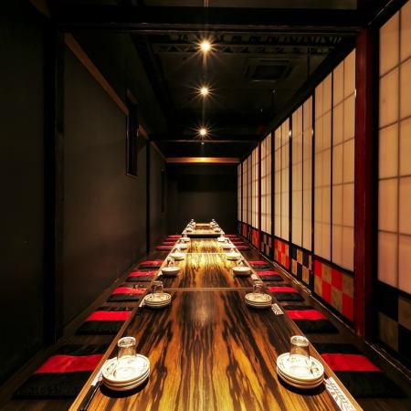 [Second floor] A private room with horigotatsu where you can relax and relax.Popular for parties, so book early!