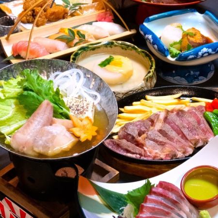 平日限定特価[日～木]食べ飲み放題★[オーダー式ビアホール]2時間※1階フロア限定