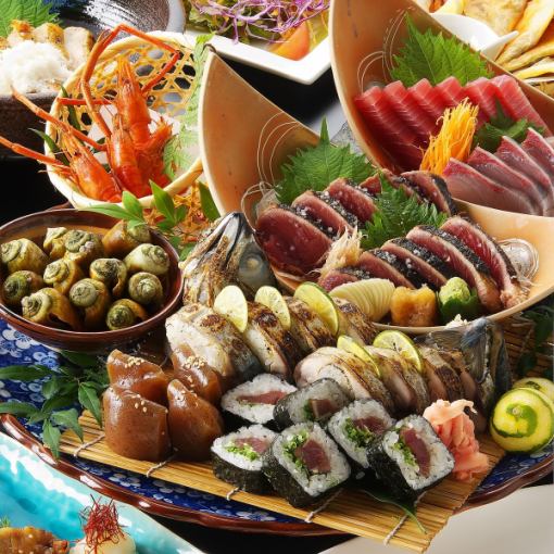 All over Kochi! Soraa After all dish bowls! 【Tosa's memories flower way road course】 2 hours drink all you can 5000 yen
