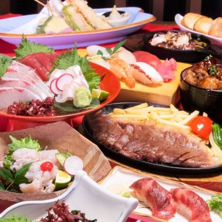 金土祝前★[1日3組限]食べ飲み放題[オーダー式ビアホール]※1階フロア限定※お子様料金有