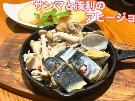 🔴追手筋宴舞堂🟢本日