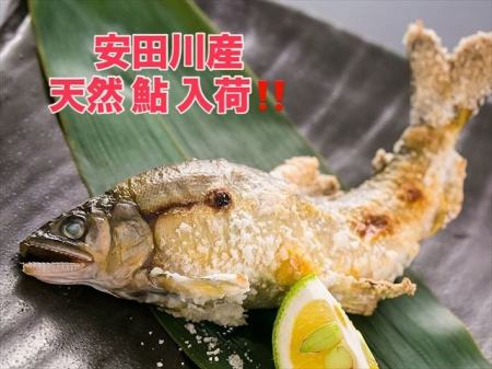 🔴追手筋宴舞堂🟢
天