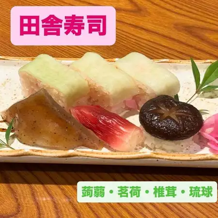 🔴追手筋宴舞堂🟢
田
