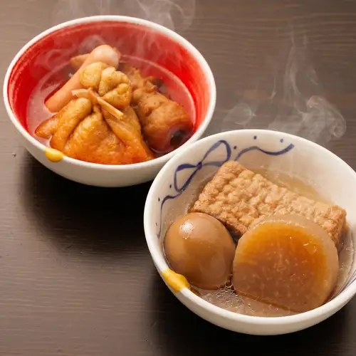 【味が染み込んだ逸品】じっくり煮込んだ、お酒が進む当店自慢の「おでん」