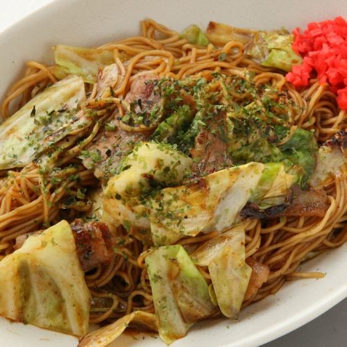 Fried noodles