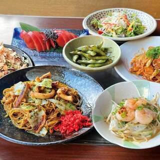 Banquet plan from 3,300 yen (tax included)