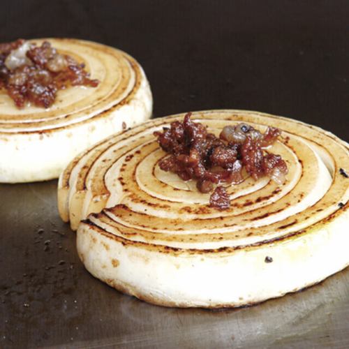 Grilled onions