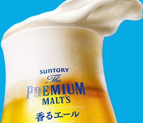 Suntory The Premium Malts Aroma Ale