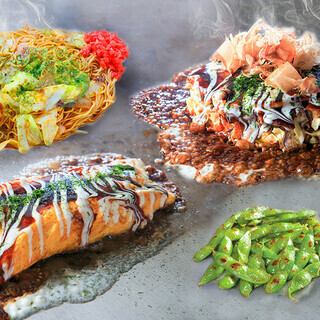 [Authentic taste ◎] Okonomiyaki with a wide variety of dishes such as squid and pork okonomiyaki ♪ The high ceiling makes it difficult for unpleasant odors to build up ◎