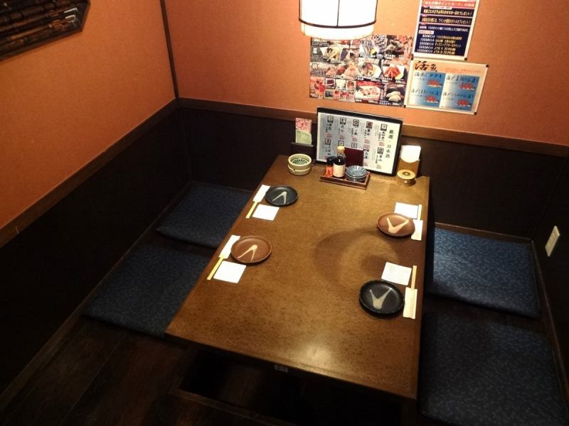 友達同士での飲み会にもぴったりな半個室が多数♪周りを気にせず、料理長こだわりの海鮮料理を楽しめます☆.