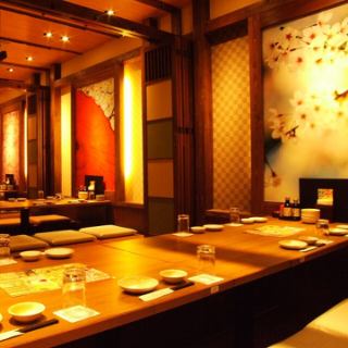 会社でのご宴会・地域の集まりにも◎！海鮮居酒屋　はなの舞　南浦和東口店