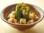 秋葵米豆腐（オクラと餅の湖南風サラダ）