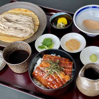 【僅限午餐】鰻魚飯蕎麥麵套餐