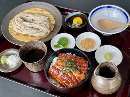 【僅限午餐】鰻魚飯蕎麥麵套餐