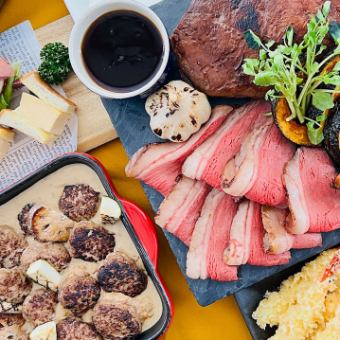 【時間無制限】オータムランチブッフェ＜10/11・12＞乾杯シャンパン＆アルコールフリーフロー付