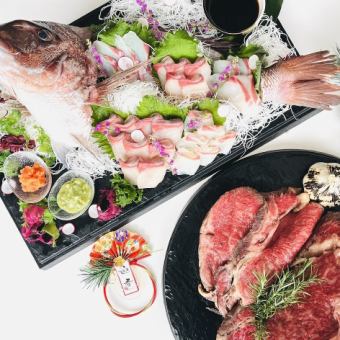 2026謹賀新年!新春ランチブッフェ<90分制/第1部11:30~13:00>