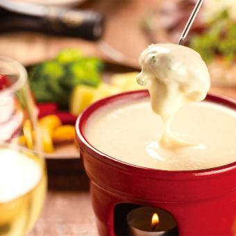 Raclette cheese or cheese fondue + instant smoked set included! [All-you-can-eat R + cheese] 5,680 yen