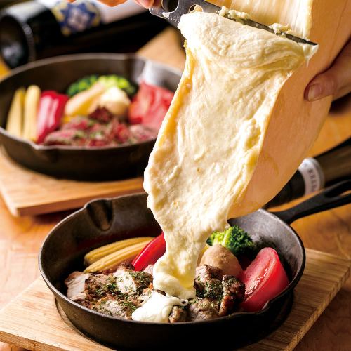 Raclette cheese x Churrasco BBQ♪ Cheese fondue also available◎