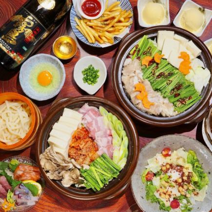 120分飲み放題付【かっぱの選べる鍋コース】全9品⇒4000円(税込)