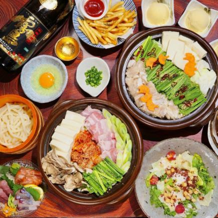 120分飲み放題付【選べる鍋コース】3500円(税込)