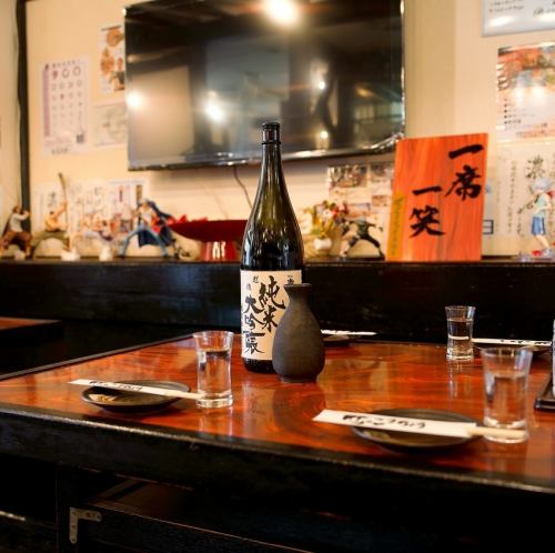 <p>ボックス席4名様。まったりとした空間でお食事ができます!少人数での宴会や誕生日会などにもってこいのお席◎様々なシチュエーションに最適のお席をご案内いたします。ご希望の席などお気軽にご相談ください!</p>