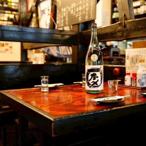 こだわりの和食居酒屋♪