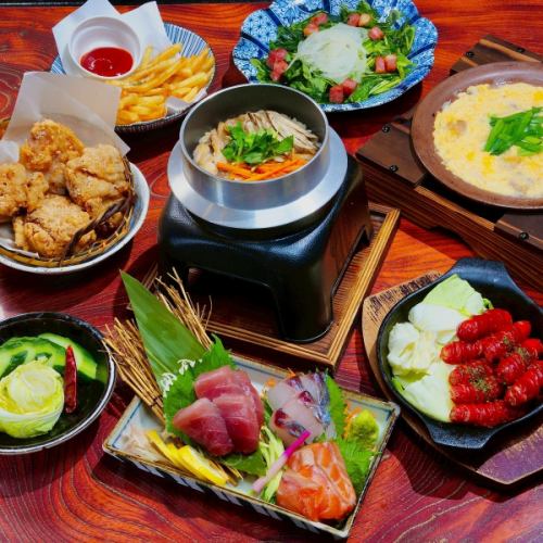 飲み放題付きコースあり!