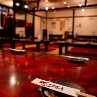 プライベート宴会のご予約承っております。お席の位置などできる限り考慮させていただきます。お気軽にお問い合わせください。