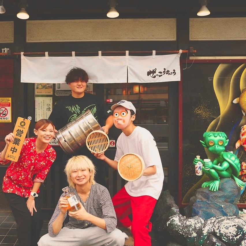 かっぱと愉快な仲間たちがお出迎え