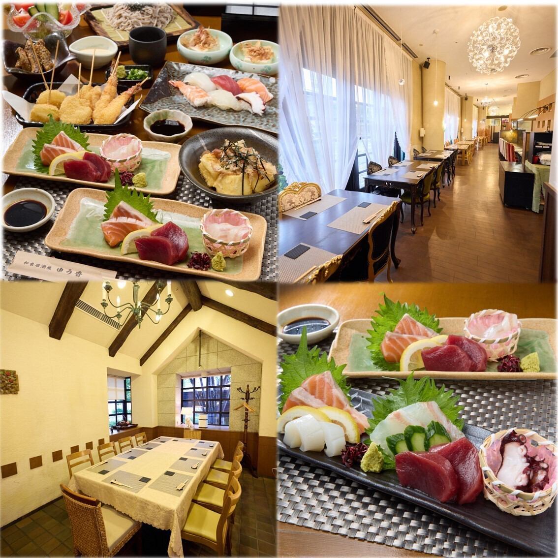 神戸電鉄三田線三田駅出口より徒歩約4分とアクセス良好な串カツ和食居酒屋です♪