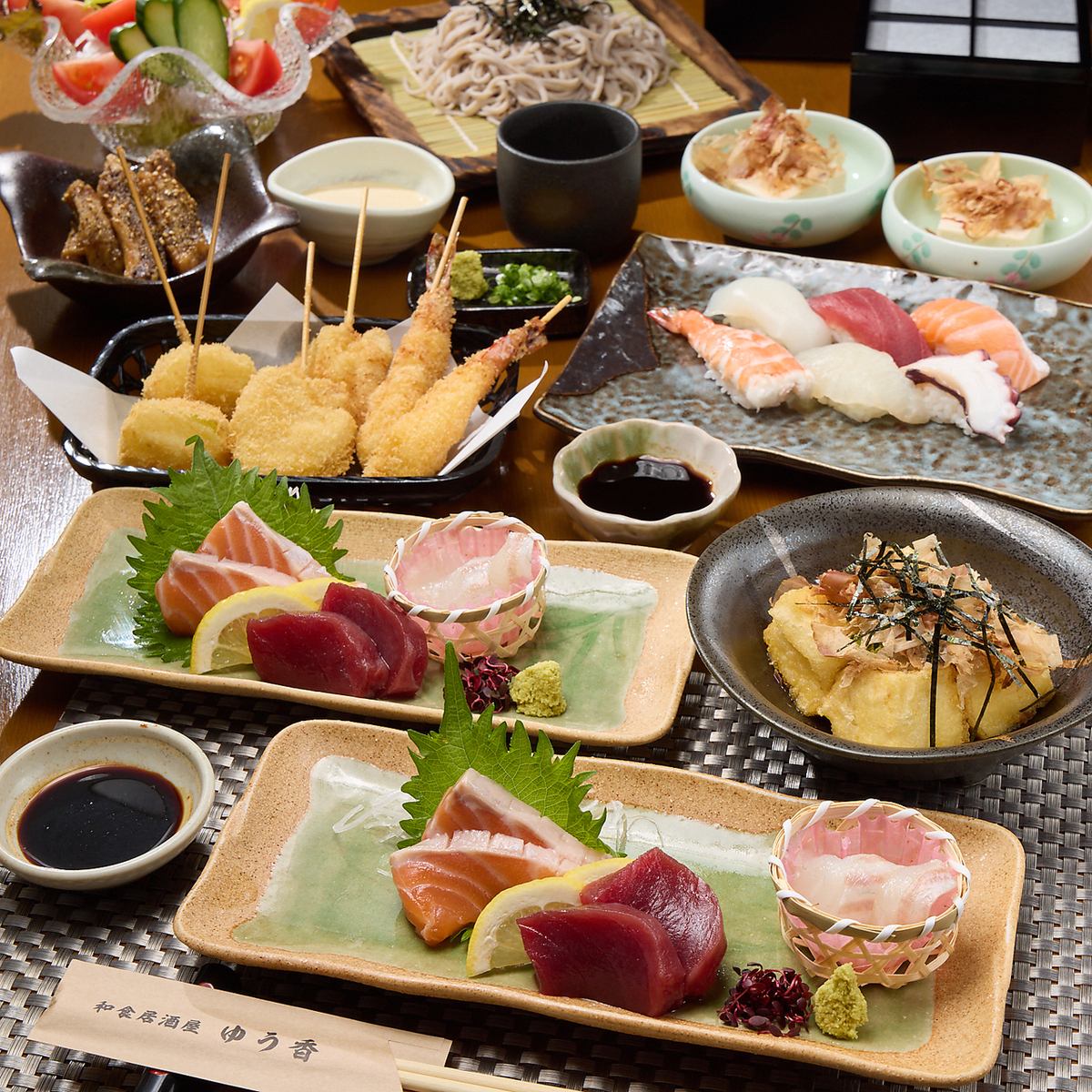 海鮮やお肉、居酒屋料理をホテルクオリティでご提供◎