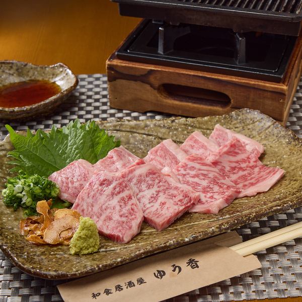 【国産黒毛和牛】魅惑の《牛サーロイン100g1518円(税込)》